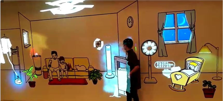 音乐墙互动