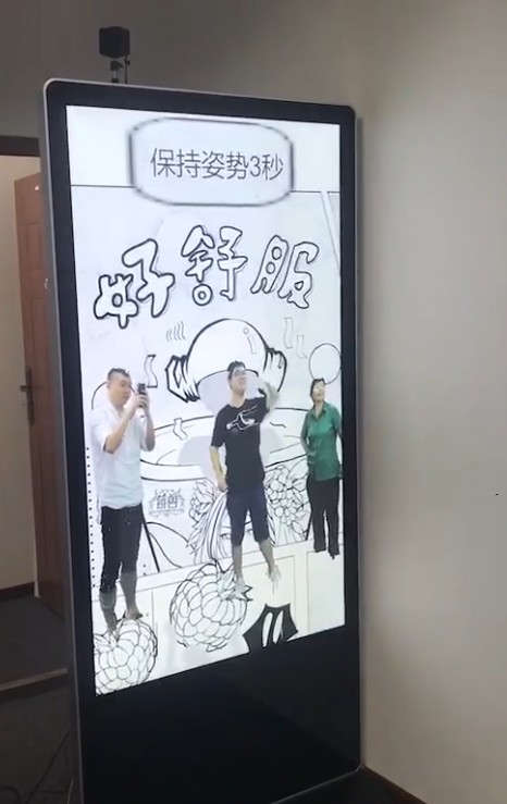 人形漫画
