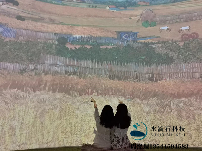 梵高作品沉浸式投影