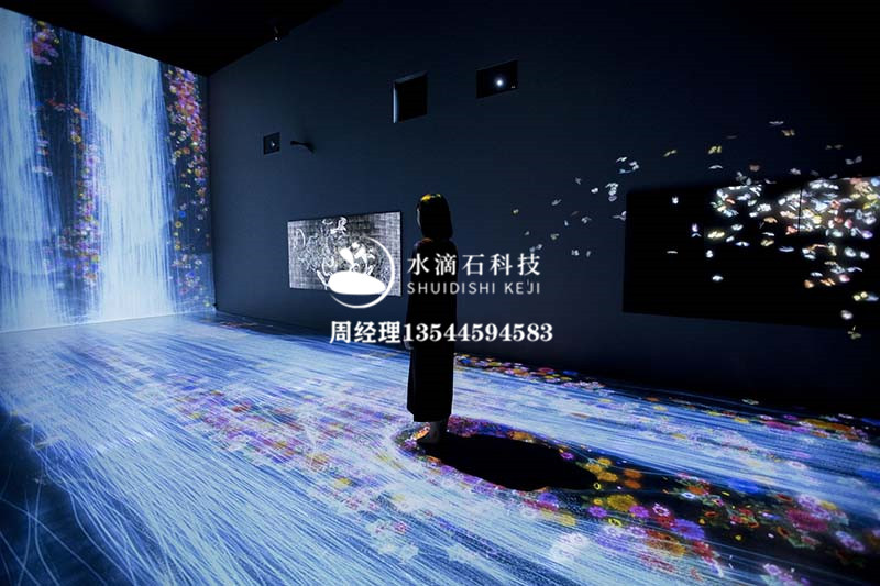 花海