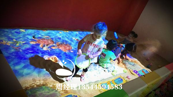 沙池互动