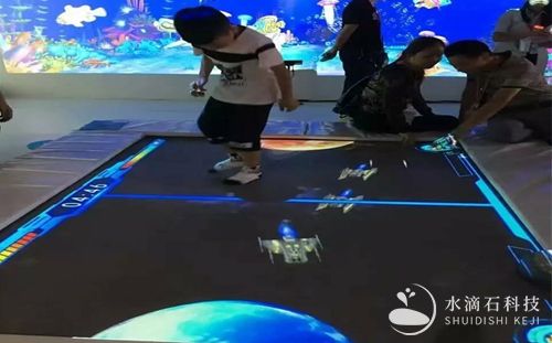 蹦床小面积互动投影