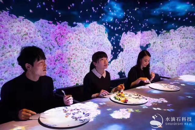 餐厅全息投影