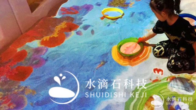 沙池互动