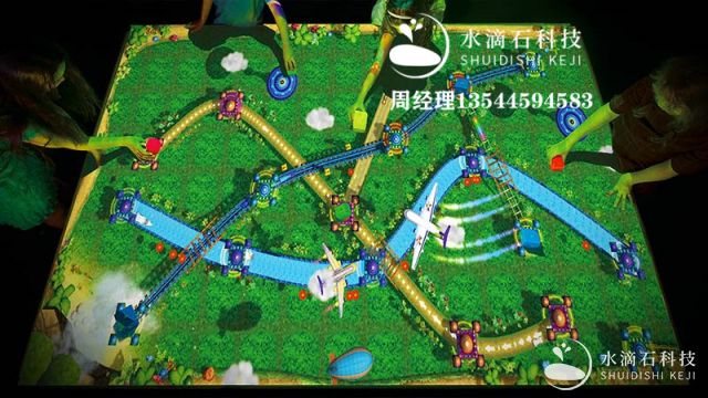 交通積木