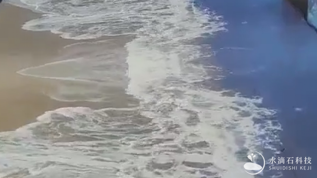 地面海浪投影