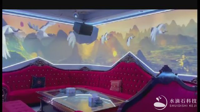 主题百变的全息ktv