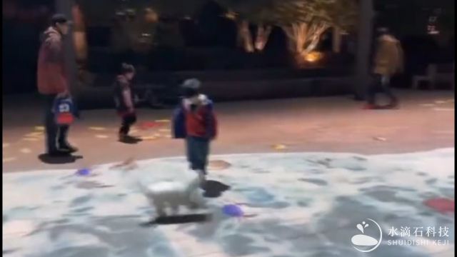 公路沙滩地面互动投影