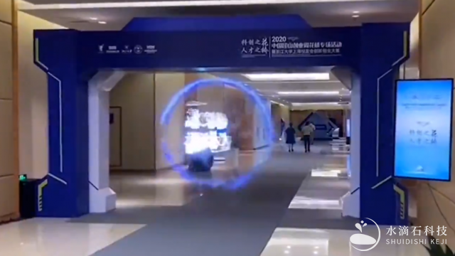 室内展厅水雾投影