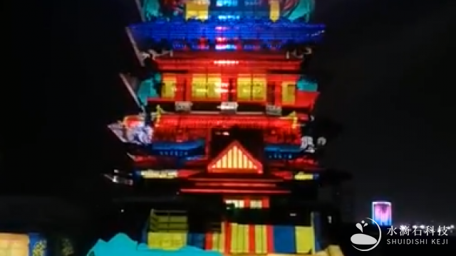 室外楼体墙面投影