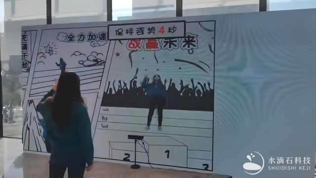人形漫畫