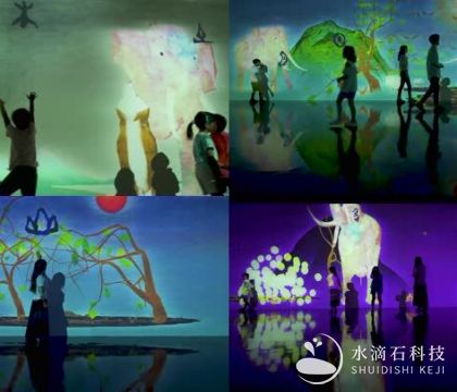 沉浸式互動(dòng)