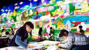 创意互动绘画
