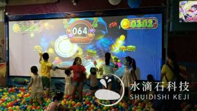 儿童互动投影游戏究竟是如何实现的？ 