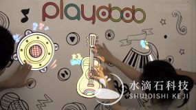 关于触感感应投影你不知道的还有这些