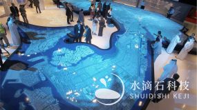全息沙盘互动有什么优势与特点？